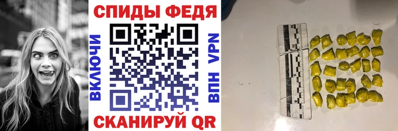ОМГ ОМГ сайт  Короча  АМФЕТАМИН VHQ 