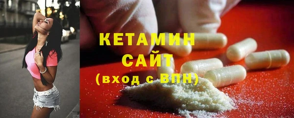apvp Богородицк