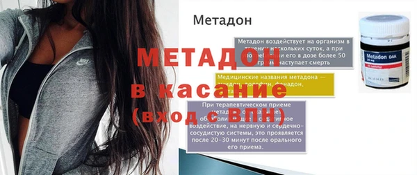 apvp Богородицк