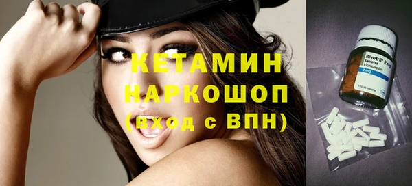 mix Богданович