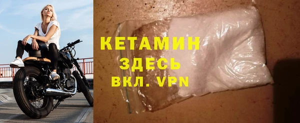 apvp Богородицк