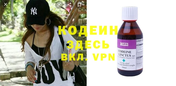 apvp Богородицк