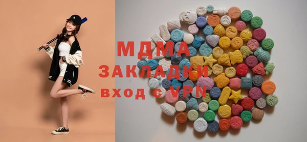 mix Богданович