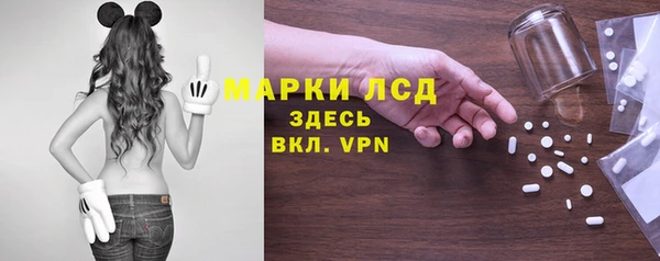 mix Богданович