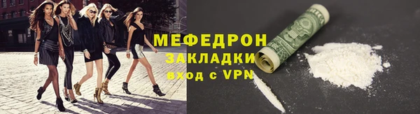 apvp Богородицк