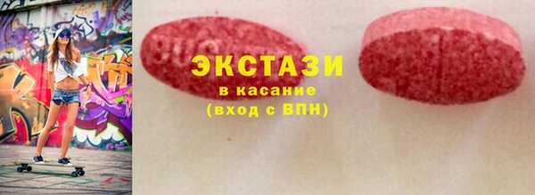 mix Богданович