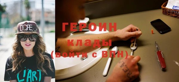 mix Богданович