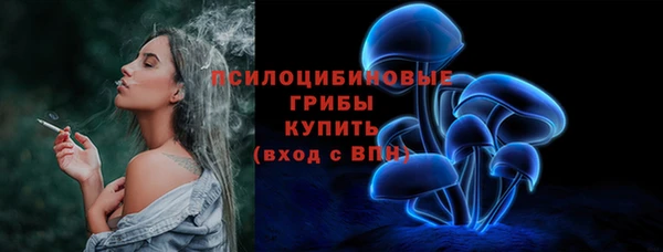 дистиллят марихуана Богородск