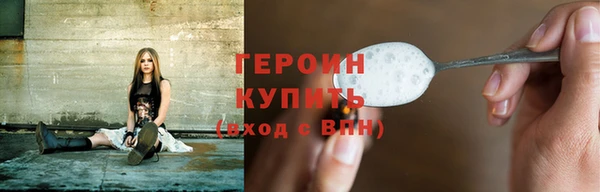 apvp Богородицк