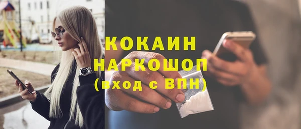 mix Богданович