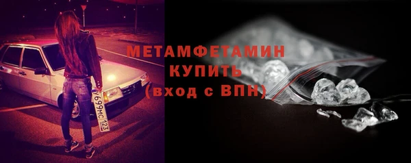 apvp Богородицк