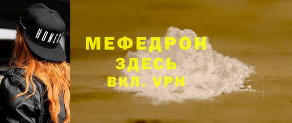 apvp Богородицк
