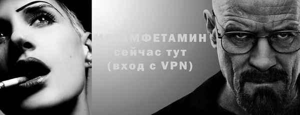 apvp Богородицк