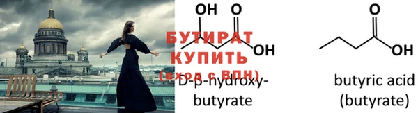 mix Богданович
