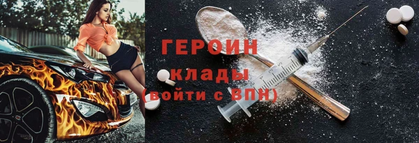 mix Богданович