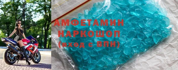 apvp Богородицк