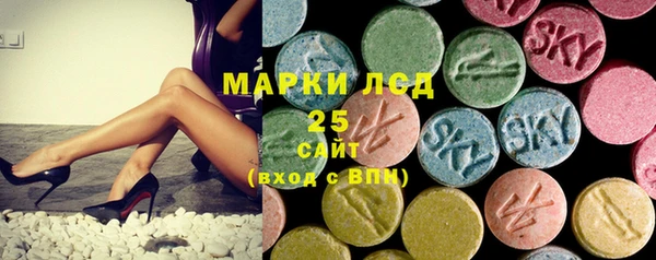 apvp Богородицк