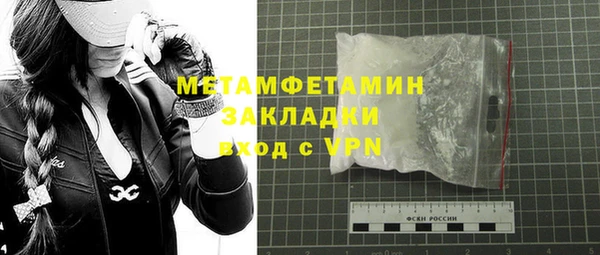 apvp Богородицк