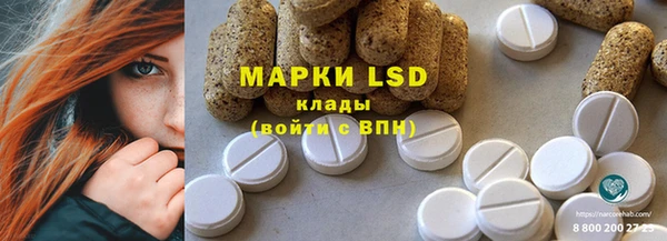 mix Богданович
