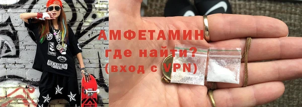 дистиллят марихуана Богородск