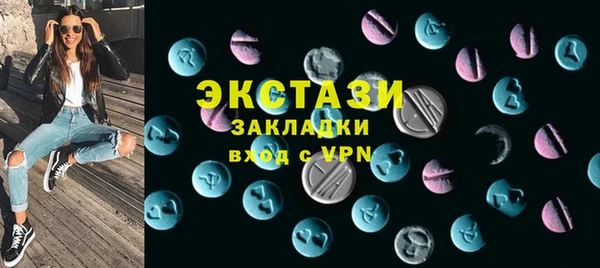 mix Богданович