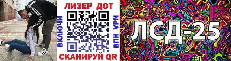купить наркоту  Короча  Марки NBOMe 1500мкг 